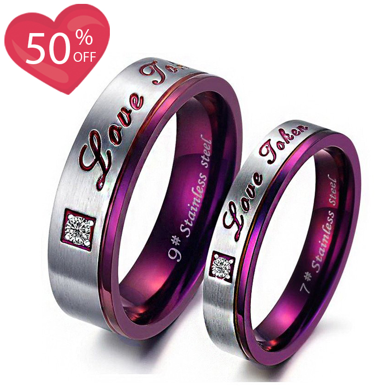 Titanium Steel |Love You| Purple Couple Rings