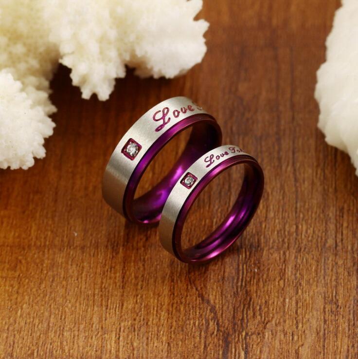 Titanium Steel |Love You| Purple Couple Rings